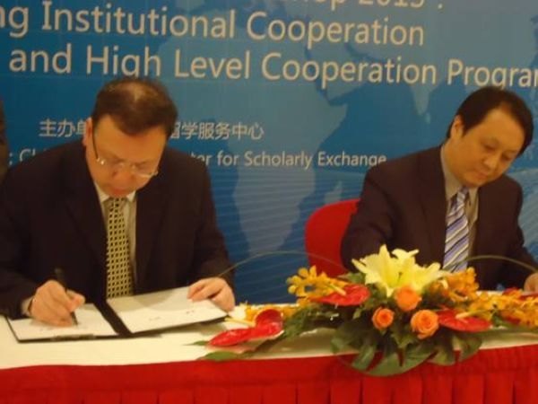 三明学院与教育部留学服务中心正式签署 “国际通识教育课程”项目合作协议