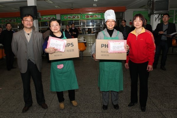 �����������ְ�����ļ��ܴ����ɹ��ٰ�