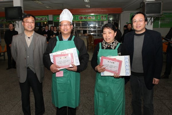 �����������ְ�����ļ��ܴ����ɹ��ٰ�