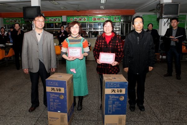 �����������ְ�����ļ��ܴ����ɹ��ٰ�