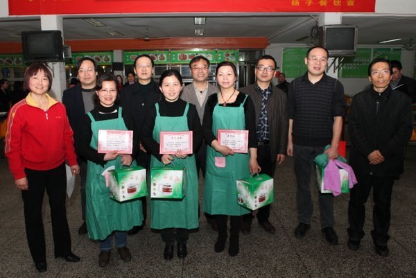 �����������ְ�����ļ��ܴ����ɹ��ٰ�