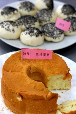 �����������ְ�����ļ��ܴ����ɹ��ٰ�