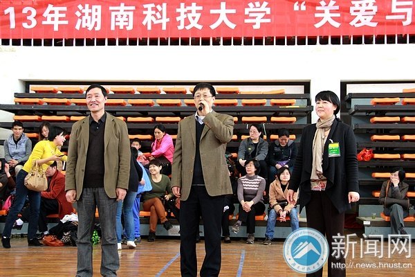 三八妇女节 欢乐在接力