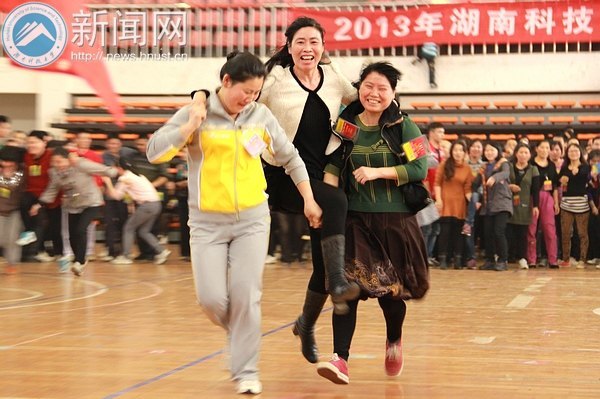 三八妇女节 欢乐在接力