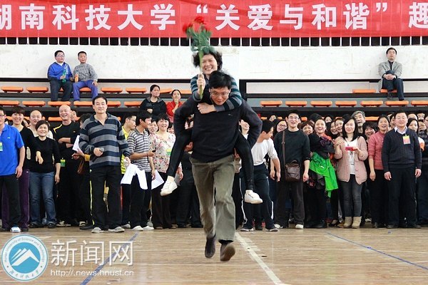 三八妇女节 欢乐在接力