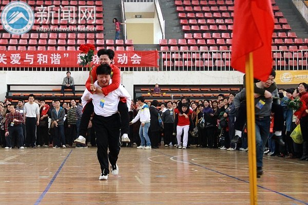 三八妇女节 欢乐在接力