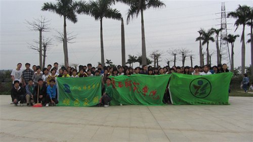 �����׷澫�� ��������������������ʦ��ѧԺ����־Ը�߲μӹ����ƽ�ѧ�׷���̬������־Ը�����ջ