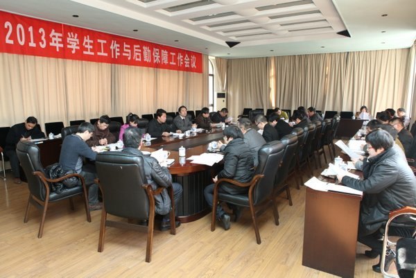 ʵɷܽ˼· ȫʵʦѧУٿ2013ѧڱϹ