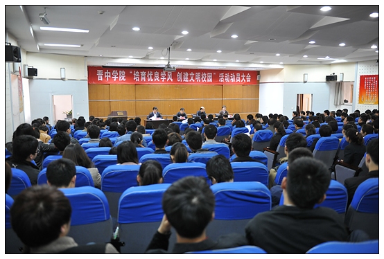 ����ѧԺ�ٿ���չ����������ѧ�硢��������У԰�����Ա���