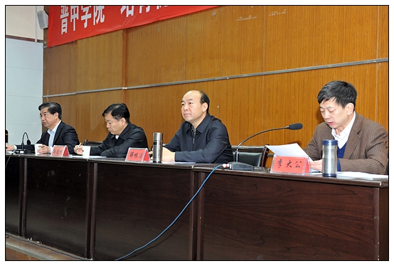 ����ѧԺ�ٿ���չ����������ѧ�硢��������У԰�����Ա���