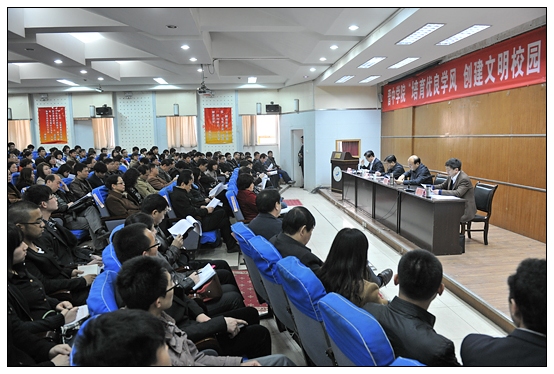 ����ѧԺ�ٿ���չ����������ѧ�硢��������У԰�����Ա���