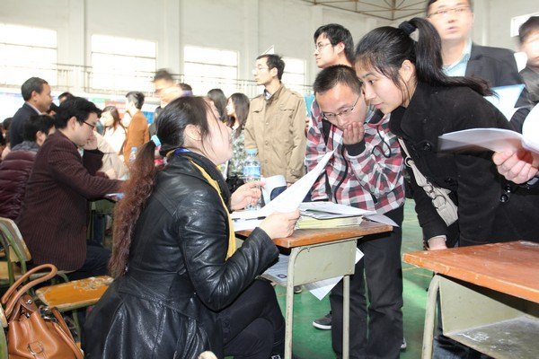 �人���̴�ѧ�ɹ��ٰ�2013���ҵ����������