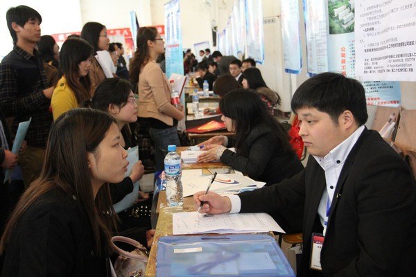 �人���̴�ѧ�ɹ��ٰ�2013���ҵ����������