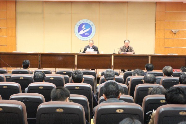 武汉工程大学召开2012年省管干部年度考核暨“一报告两评议”会议