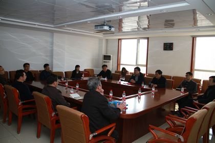 �������ز��������޹�˾�ٿ����»ᡢ���»��һ�λ���