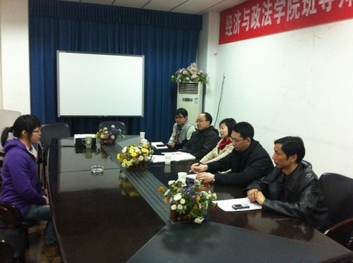 ����ѧԺЭ��ѧ��������ģ���о�����ѧ����