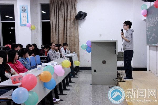 徽亮青春 刊述荣光