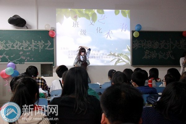 徽亮青春 刊述荣光