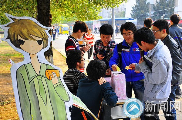 三七女生节:明媚三月 卿乃佳人