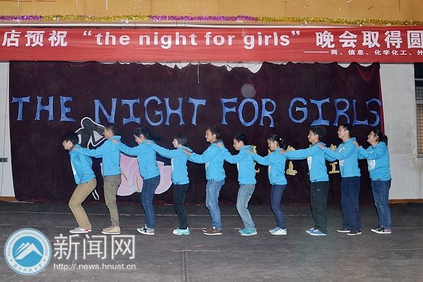 三七女生节:明媚三月 卿乃佳人