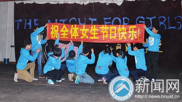 三七女生节:明媚三月 卿乃佳人