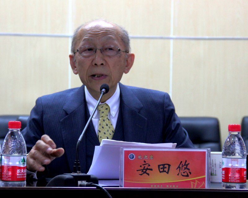 ����ѧԺ������չ�����Ļ������