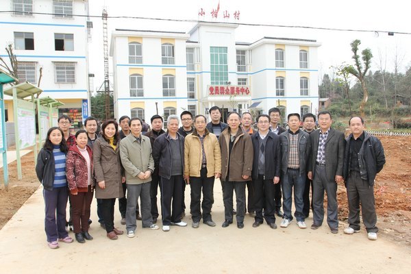 �人���̴�ѧ�����򡱻������ʵ��ʮ����