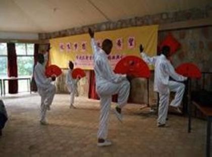 �ŷ����� �ջ�ϣ��������ѧ��¡�Ͽ���ѧԺ�ٰ��׽캺����ҵ����