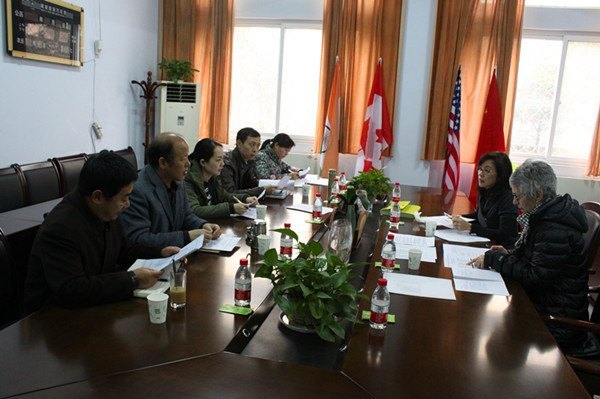 荷兰学院专家来许昌学院进行合作办学交流