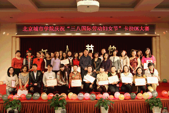 У������֯�����ˡ���Ů��Ů�̹������ݳ�����