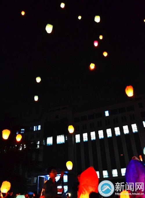 【图说科大】放飞希望与梦想