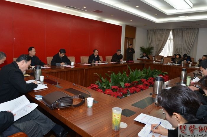 �Ͼ�����ѧԺ�ٿ�У������һ������ίԱ��ȫ�����