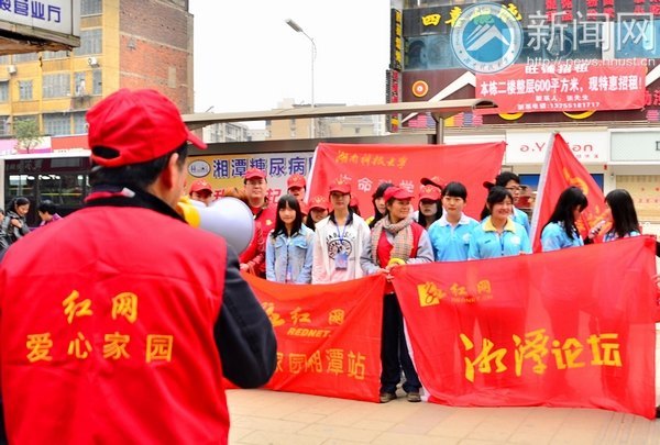 �����׷澫�� ־Ը������Ϯ