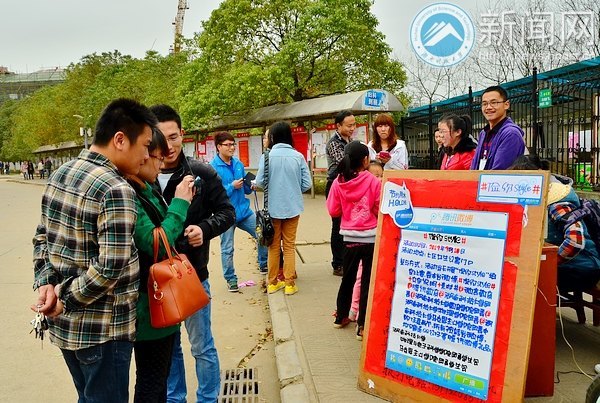 �����׷澫�� ־Ը������Ϯ