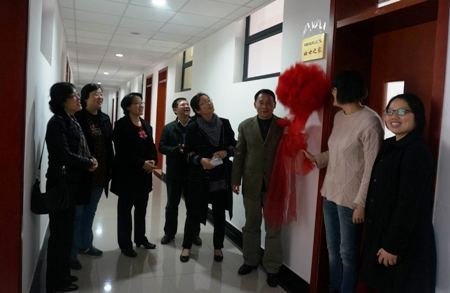 ����ѧԺ����Ů֮�ҡ�����