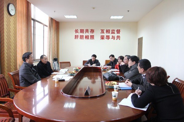 武汉工程大学召开2013年统战工作座谈会