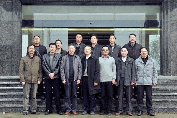 У�쵼���ڰݷø���У�ѷֻ�Ͷ��»ᵥλ