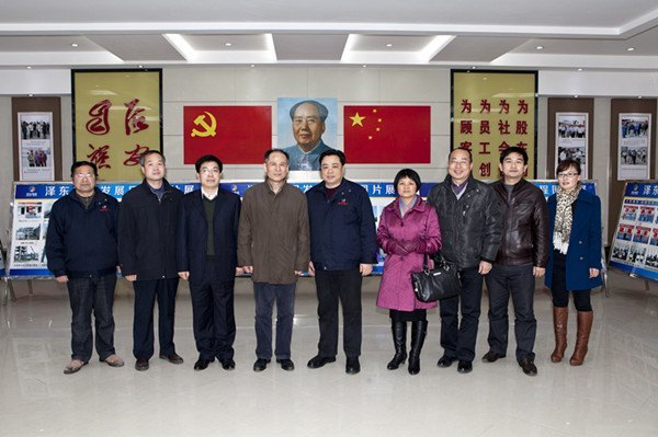 У�쵼���ڰݷø���У�ѷֻ�Ͷ��»ᵥλ