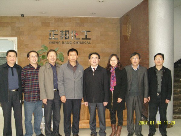 У�쵼���ڰݷø���У�ѷֻ�Ͷ��»ᵥλ