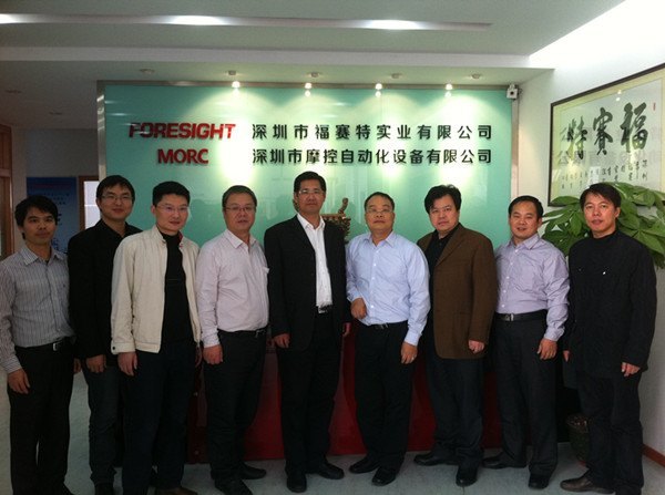 У�쵼���ڰݷø���У�ѷֻ�Ͷ��»ᵥλ