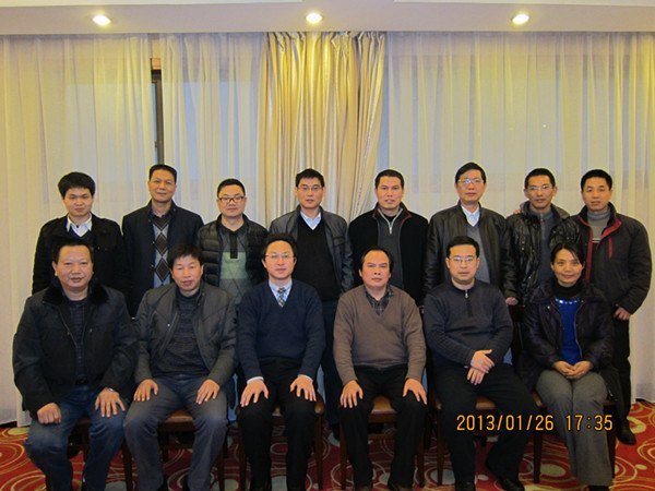 У�쵼���ڰݷø���У�ѷֻ�Ͷ��»ᵥλ