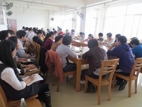 广东石油化工学院召开辅导员工作例会部署新学期学生工作