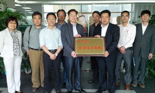 ����ѧԺ�붫��԰�ֹ������޹�˾ǩ������Э��