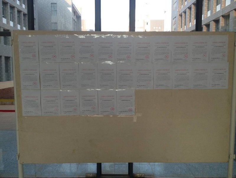 加强考风考纪 营造优良学风