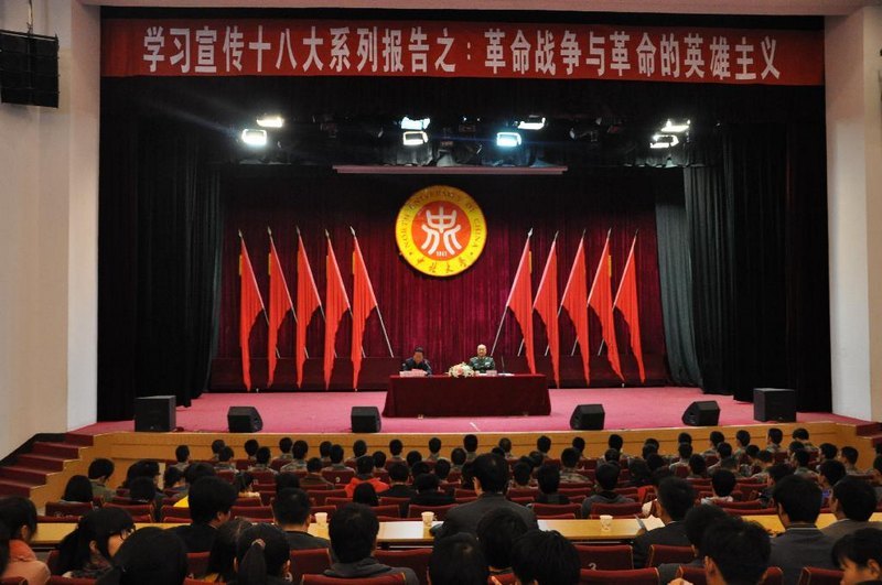 著名军旅作家王树增少将做客中北大讲堂