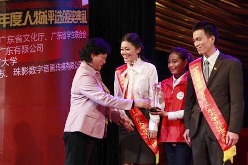 《奋进的青春》之三:林雨财——创业有道展风采