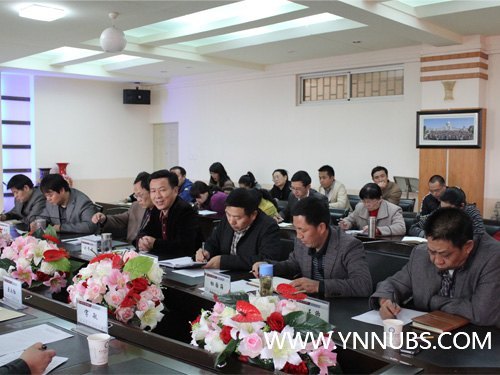 云南师范大学党风廉政建设责任制检查组莅临云南师范大学商学院检查指导工作