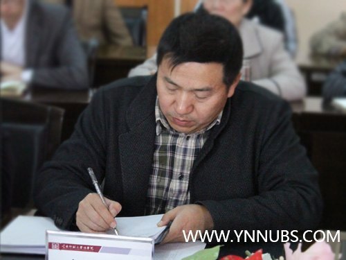 云南师范大学党风廉政建设责任制检查组莅临云南师范大学商学院检查指导工作