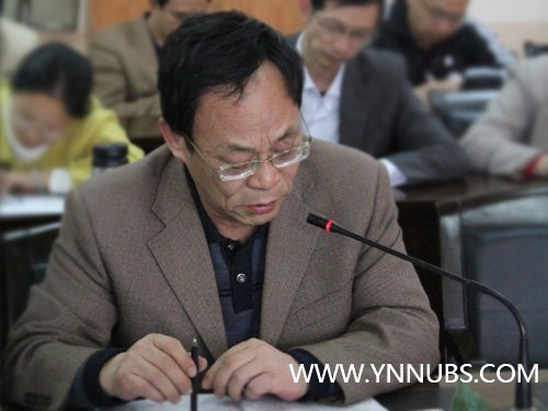 云南师范大学党风廉政建设责任制检查组莅临云南师范大学商学院检查指导工作