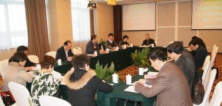 国家二级建造师执业资格考试大纲和考试用书修订工作会议在上海电力学院召开